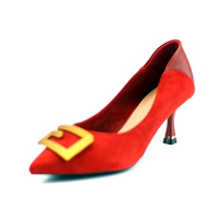 203011526007 девять -найнзация