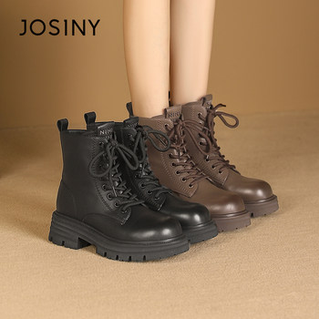 Zhuoshini autumn and winter genuine women's short boots with round toes, square heels, metal letter decoration lace-up martin boots