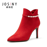 12695018510 Тонкий бархат