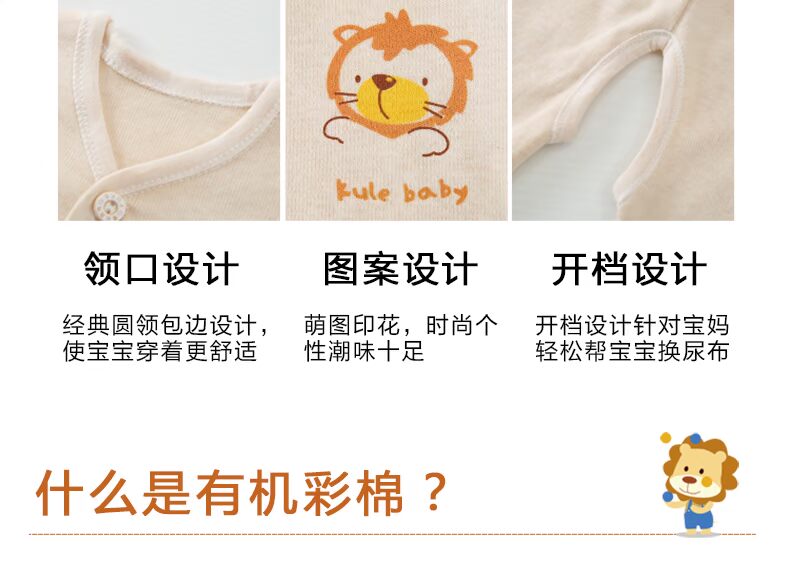 Hộp quà tặng sơ sinh cho bé quà tặng bé phải sơ sinh 0-3 màu cotton phù hợp với bé hộp quà mùa hè set quà tặng đầy tháng cho bé trai
