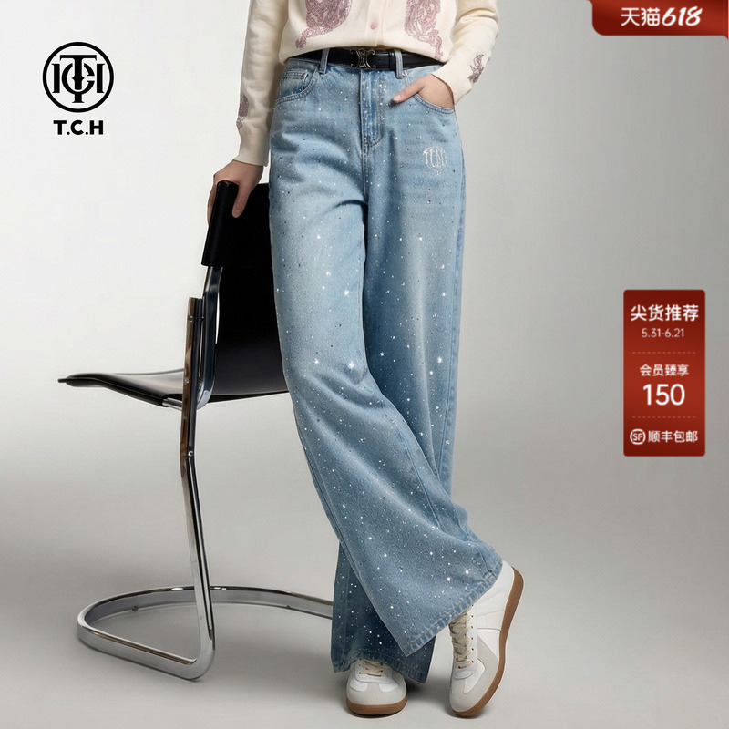 Tch 100% Pure Cotton American Retro Star-Studded Rhinestone Straight-Leg Slimming Jeans for Women 2026 Spring/Summer New Style