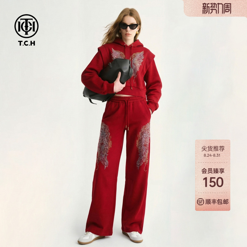 Tch Fashion Brand Wing Rhinestone Burgundy Hooded Sweatshirt Casual Wide-Leg Pants Set for Women T78A07E1165 Tch Fashion Brand Wing Rhinestone Burgundy Hooded Sweatshirt Casual Wide-Leg Pants Set for Women T78A07E1165