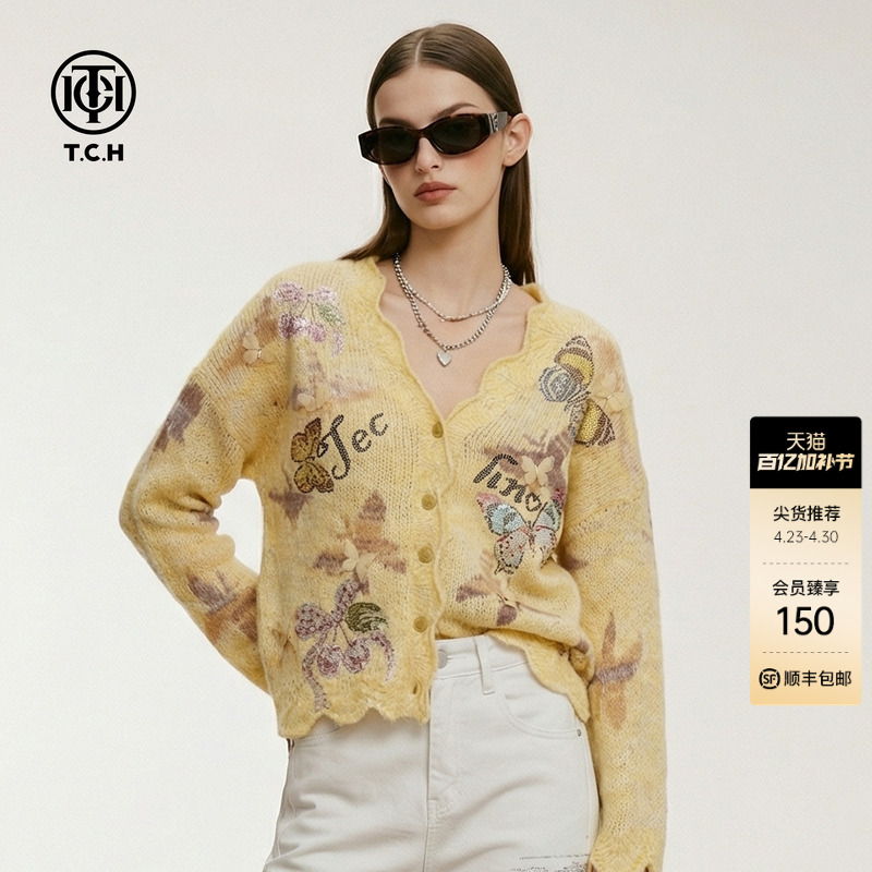 Tch Rhinestone Design Sweet and Youthful Knitted Cardigan for Women, Creamy Yellow Korean Style Sweater Jacket for Women T78A43E1113