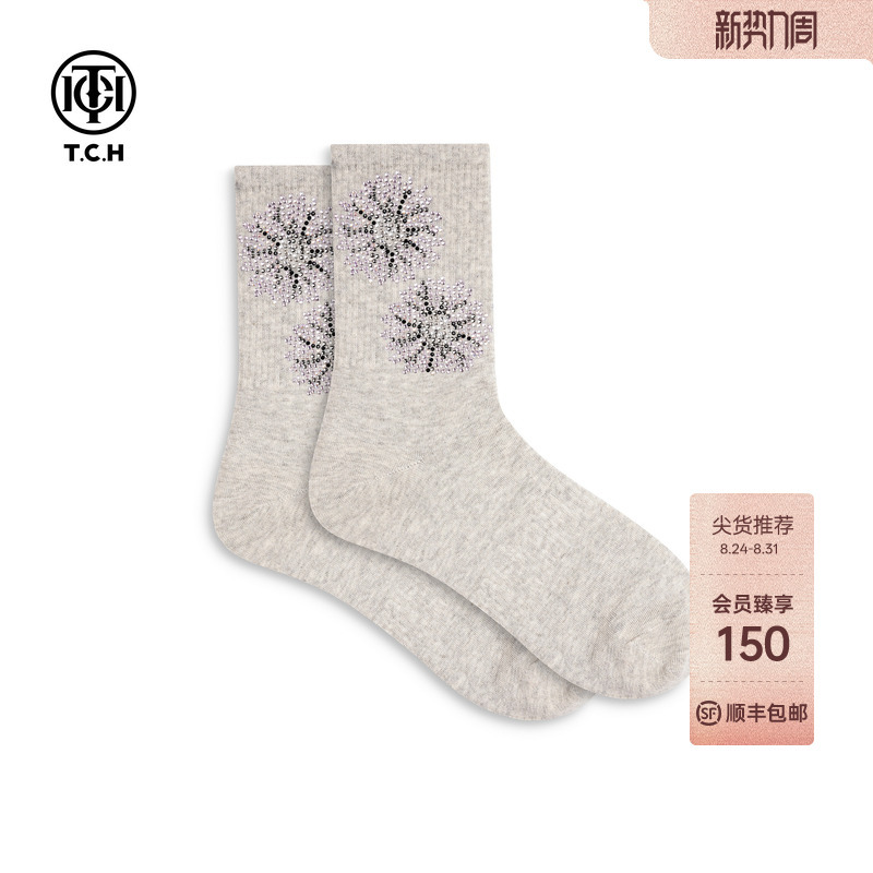 Tch Starburst Rhinestone Gray Socks for Women, Breathable, Comfortable, Versatile Mid-Calf Socks T78C55E1001 Tch Starburst Rhinestone Gray Socks for Women, Breathable, Comfortable, Versatile Mid-Calf Socks T78C55E1001