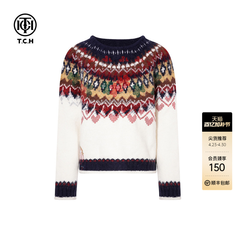Tch Lazy Style Fair Isle Sweater for Women 2025 Winter New Rhinestone Knitwear T75D09E120259