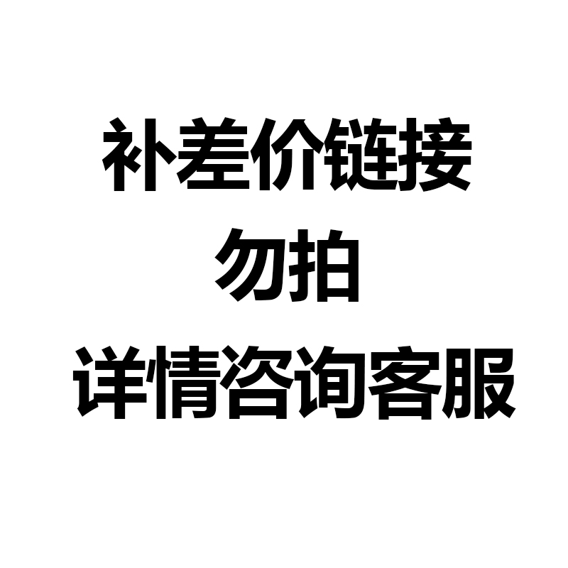 The tonic is super-connected and don't make it.