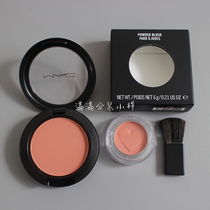 MAC Mineral Blush warm soul lovejoy Melba mocha Small Sample Pack 