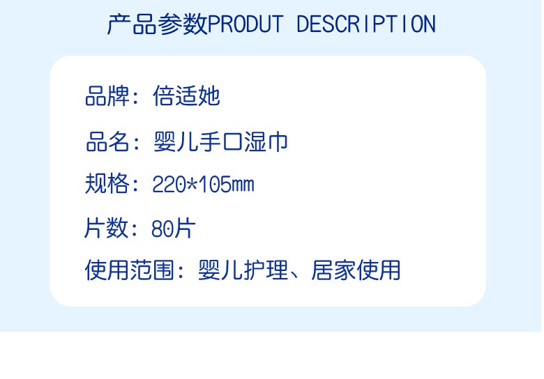 Khăn lau trẻ em 6 bao bì lớn * 80 bơm 100 có nắp tay sơ sinh Khăn lau ướt đặc biệt dành cho người lớn giấy ướt agi