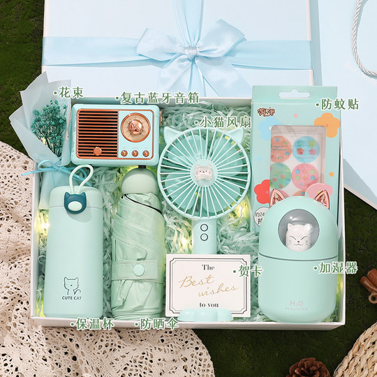 生日礼物女生闺蜜实用的高级感教师节送女老师初中升学伴手礼伴娘