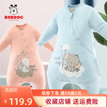 Babu Bean Sub-Leg Sleeping Bag Multifunction Dual-use Mushroom Anti Kick Quilt Pure Cotton Autumn Winter Thickened Baby Warm Able Off Sleeve