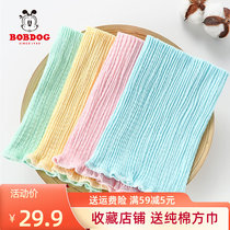 Babu Bean Baby Protective Belly Pure Cotton Baby Belly Button Belly Spring Autumn Summer Thin Section New Belly Button to protect against cold