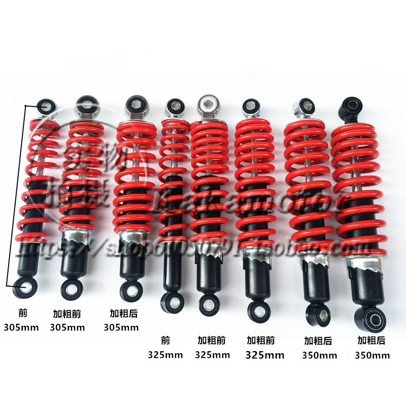 ATV beach car cross-country motorcycle 230-350mm kardin size bull Mars front and rear shock absorbing shock absorbers-Taobao