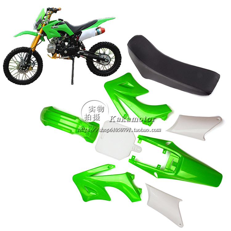 Mini off-road motorcycle small off-road motorcycle 110CC Apollo oil pot shell plastic cover shell seat bag seat cushion