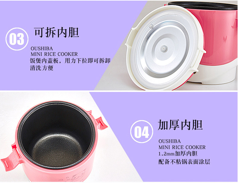 Страница сведений (Hua Kang) _14.jpg