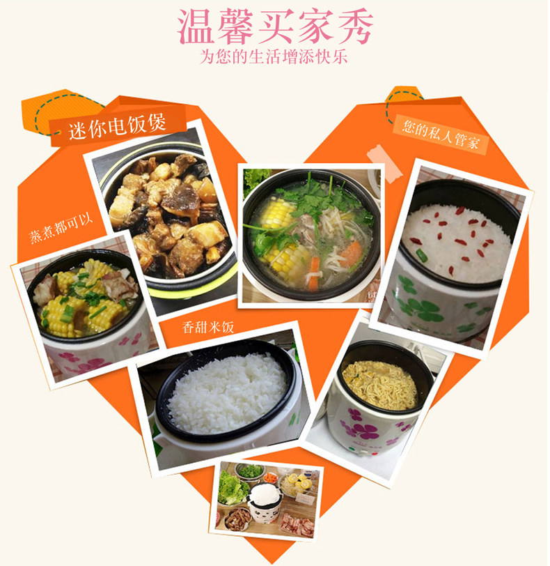 Страница сведений (Hua Kang) _16.jpg