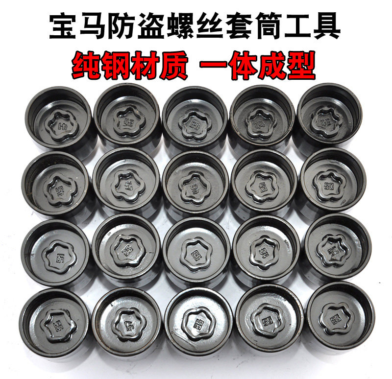 2019 Huayang Подробности Page_01.jpg