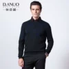 Товары от 意大利狄亚诺旗舰店