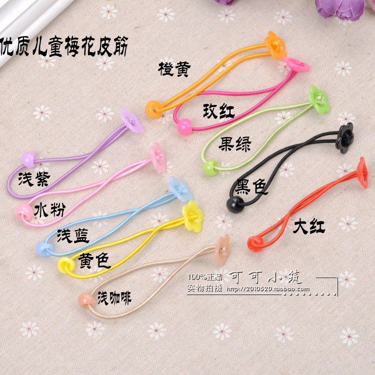 Accessoire cheveux en perlé - Ref 1205670 Image 15