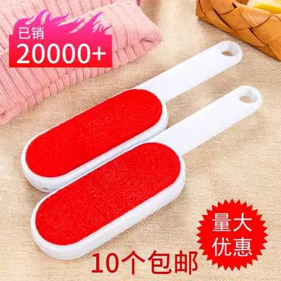 Wool woolen coat special care brush cashmere brush double-sided electrostatic brush hair remover hair brush clothing home delivery