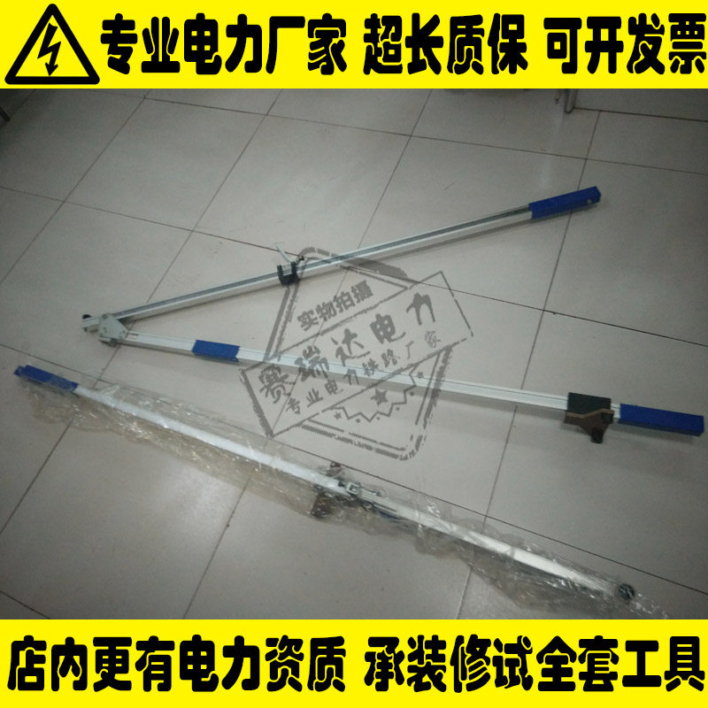 Special detection ruler platform measuring ruler for the platform ruler of the platform boundary-scale railway platform