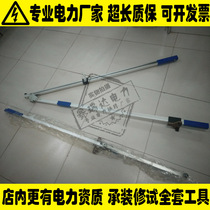 Platform limit ruler Railway track platform limit special detection ruler platform measuring ruler