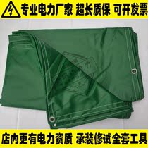 Cargo car tarpaulin rainproof cloth Power construction PVC coated cloth Water proof sunscreen tarpaulin tarpaulin canvas