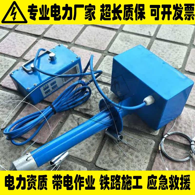 Digital display roof detachment instrument Mine intrinsically safe split displacement monitor Measuring instrument Roof detection and alarm instrument