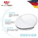 Импортные детские накладки на углы, силиконовая безопасная защитная детская лента для стола, Германия