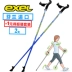 Phần Lan nhập khẩu exeL gậy đi bộ Bắc Âu gậy đi bộ thể dục đi bộ ngoài trời đi bộ đường dài cực nhẹ carbon trekking cực 2 - Gậy / gậy