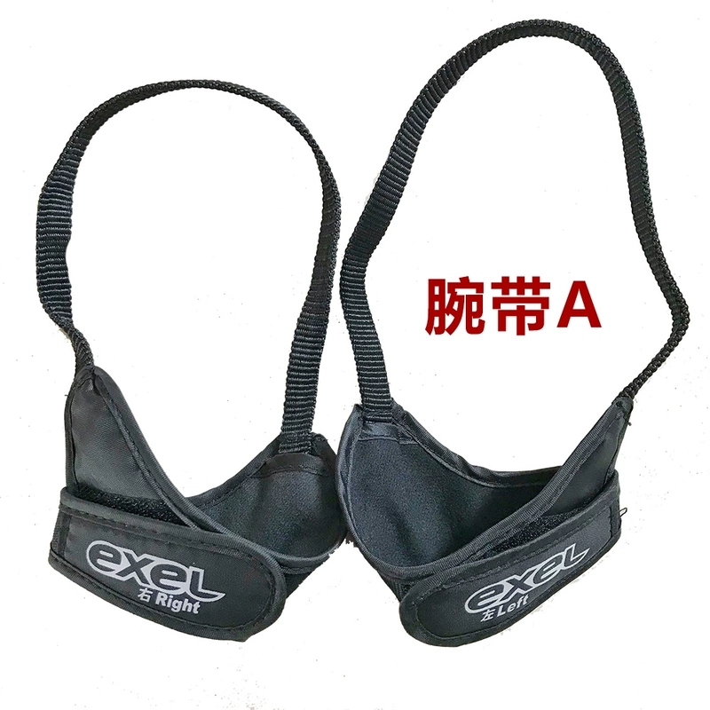 Phụ kiện gậy đi bộ Robinson Off-Road chính hãng Găng tay đeo tay tiện lợi Dây đeo cổ tay lang thang - Gậy / gậy