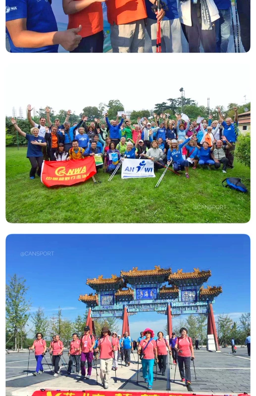 Phần Lan nhập khẩu exeL Bắc Âu đi bộ chạy bộ ngoài trời đi bộ đường dài tập thể dục leo núi cực nhẹ carbon 1 cặp gậy leo núi gấp gọn