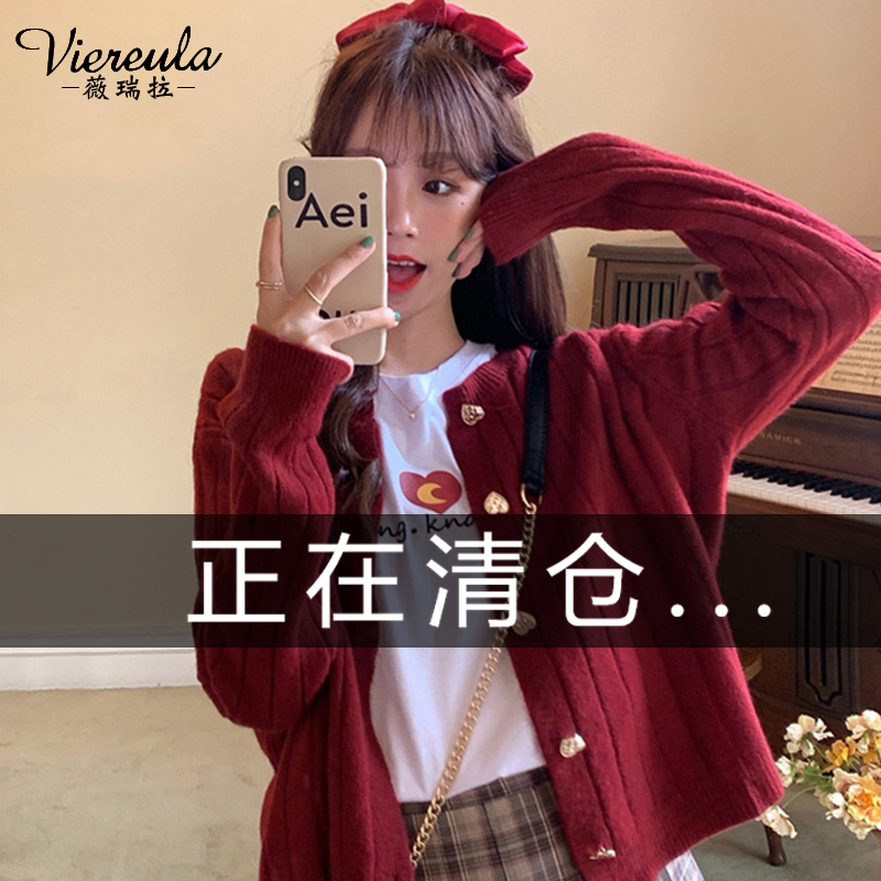 Early Spring and Autumn 2025 New Women's Clothing Hyuna Style Knitted French Lazy Style Cardigan Women's Sweater Coat Early Spring and Autumn 2025 New Women's Clothing Hyuna Style Knitted French Lazy Style Cardigan Women's Sweater Coat