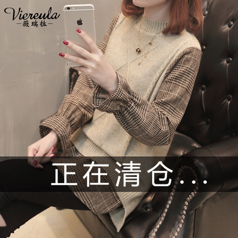 Lady sweater first spring autumn clothing 2022 new fake two sets of loose outside wearing cover-knitted undershirt blouse