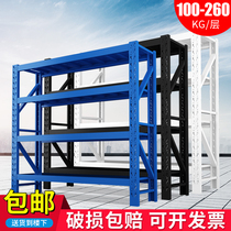 Shelf Storage warehouse warehouse multi-layer light express shelf Household load-bearing assembly storage removable shelf