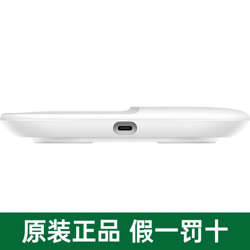 OPPO 40 Вт Airvooc Wireless Flash Charge Set Set Oppo Беспроводная зарядка ACE2 посвящена