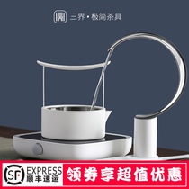 Sanjie tea set Crescent water dispenser Automatic pumping device Household bottled water dispenser Jane second generation west pot combination