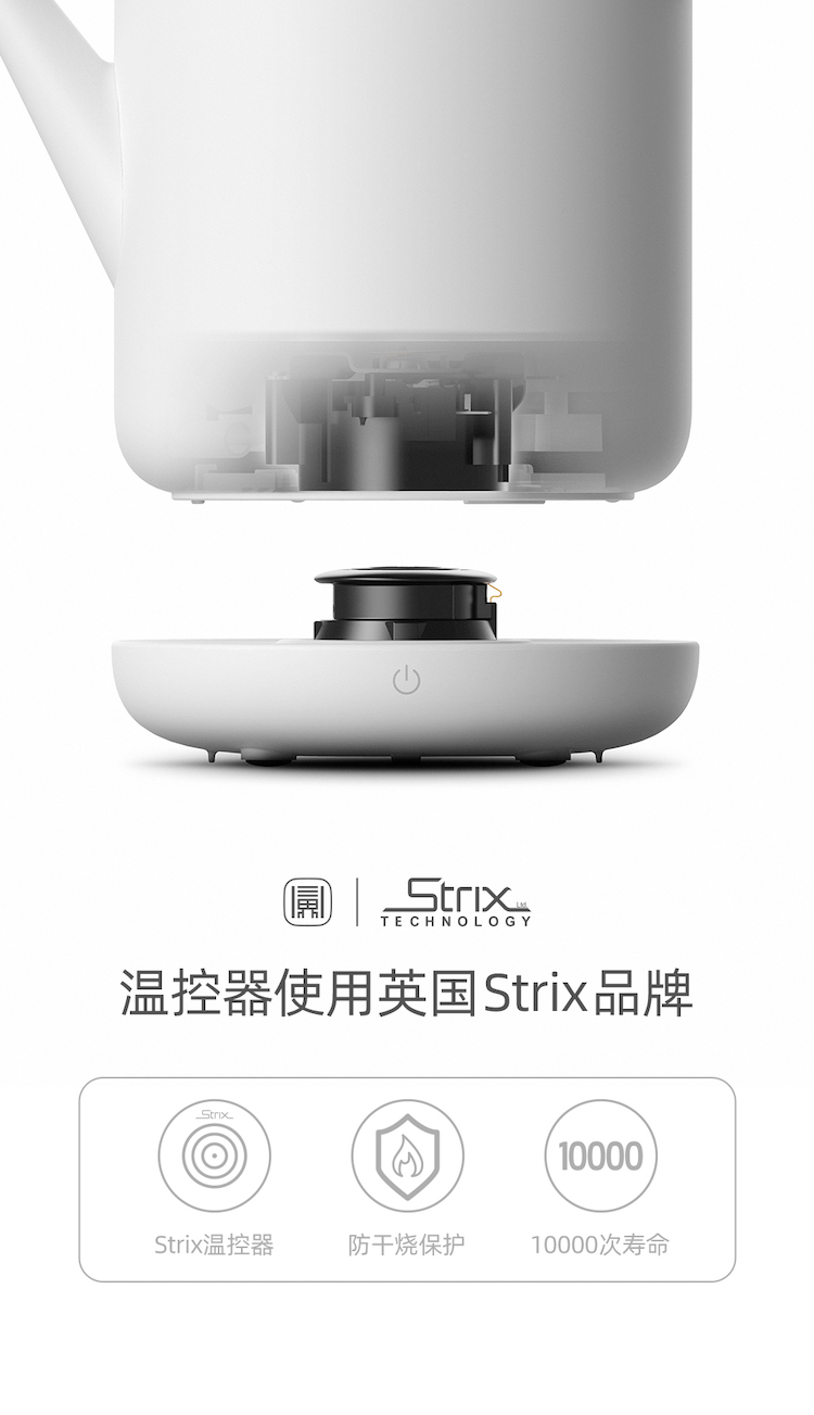 ấm siêu tốc rẻ Ấm đun nước điện Sanjie ba vòng D1 ấm đun nước điện đặt ấm đun nước nhà 304 bằng thép không gỉ câm tay - ấm đun nước điện cốc đun nước siêu tốc mini