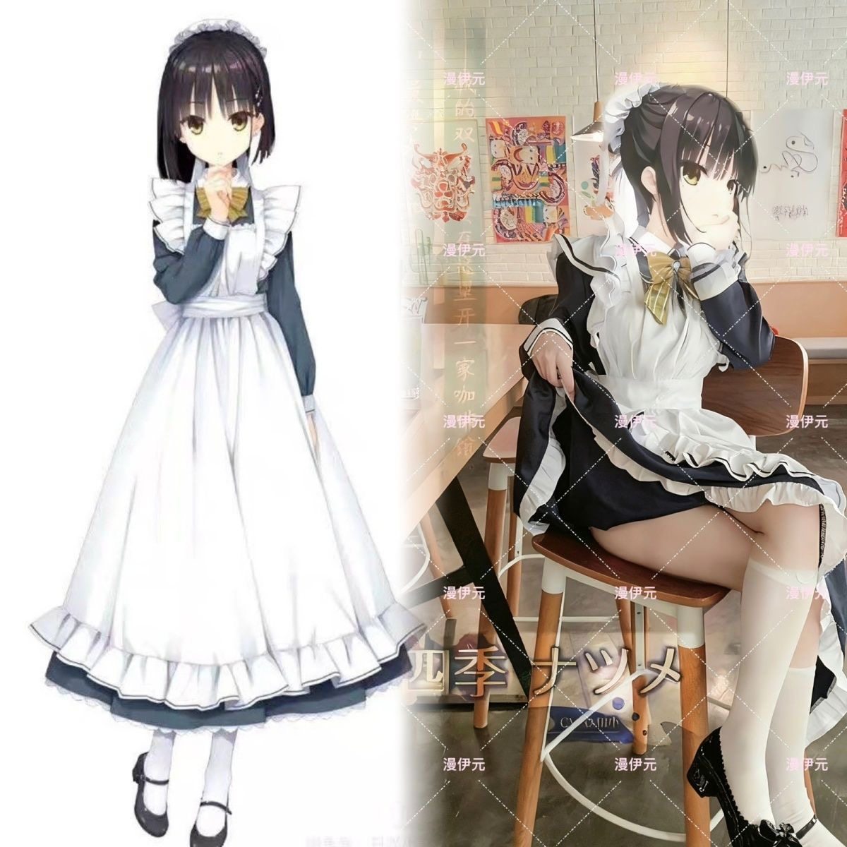 四季夏目枣子姐cos服星光咖啡馆与死神之蝶cosplay服装女仆装