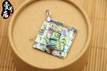 Hainan pure natural Bao pendant boutique pendant national wind jewelry Ornament Gift Box manufacturer direct selling (delivery chain rope)