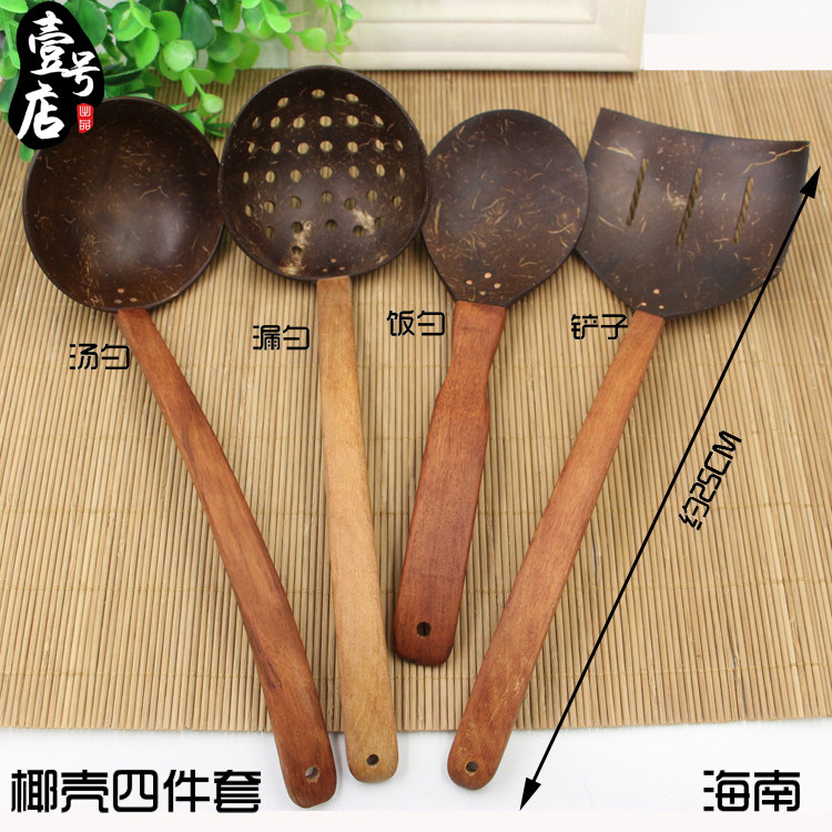 Hainan specialty pure natural healthy tableware coconut shell large rice spoon serving rice spoon missing spoon wooden spatula gift set