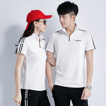 Leisure sports suit mens thin couples summer clothes breathable running clothes womens slim two-piece short sleeve clothes tide