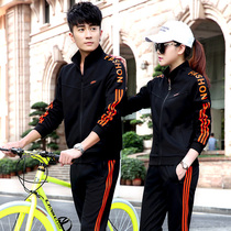 Couple Sports Set Men and Women 2020 Spring and Autumn New Letter Stripes Casual Running Sports Clothes Three Piece Set