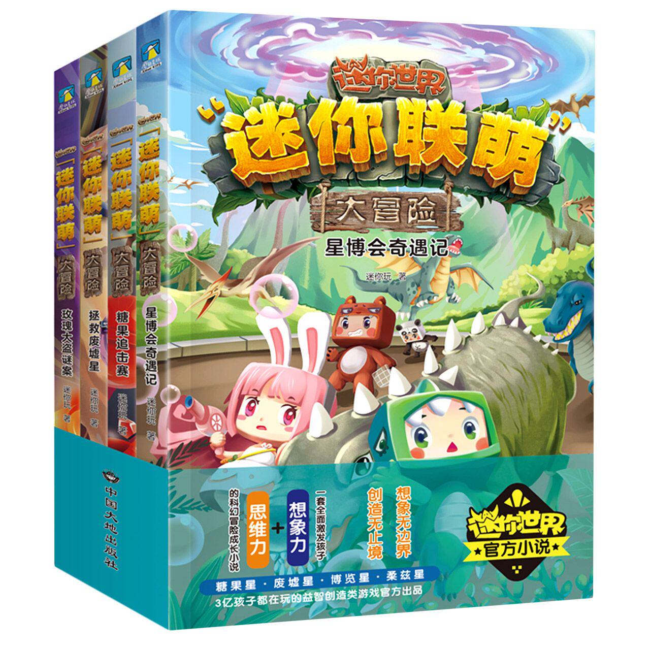 超级建造师游戏，小白必看的绝绝子攻略，拯救你的建筑梦！