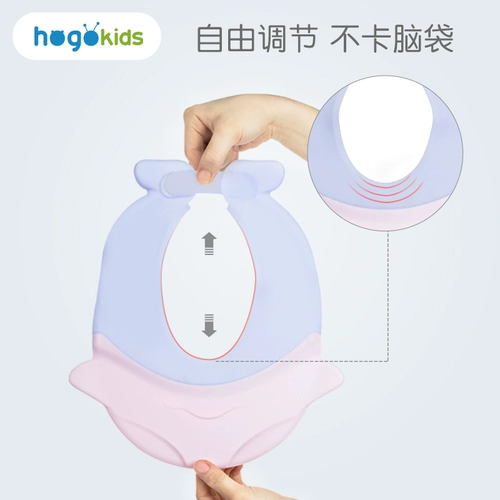 Детское средство детской гигиены, мультяшная милая шапочка для мытья головы, регулируемая шапочка для душа, защита ушей, защита глаз