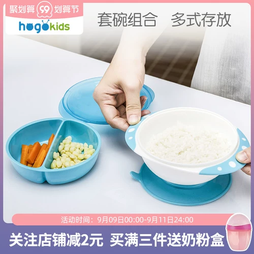 Детская обеденная тарелка, посуда для домашнего использования для еды, защита от ожогов, защита при падении