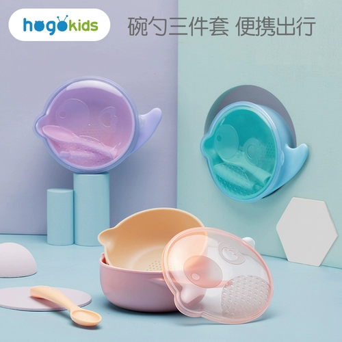 Детская силиконовая чаша для измельчения для прикорма, детские пищевые ножницы, нагрудник, комплект, можно резать мясо