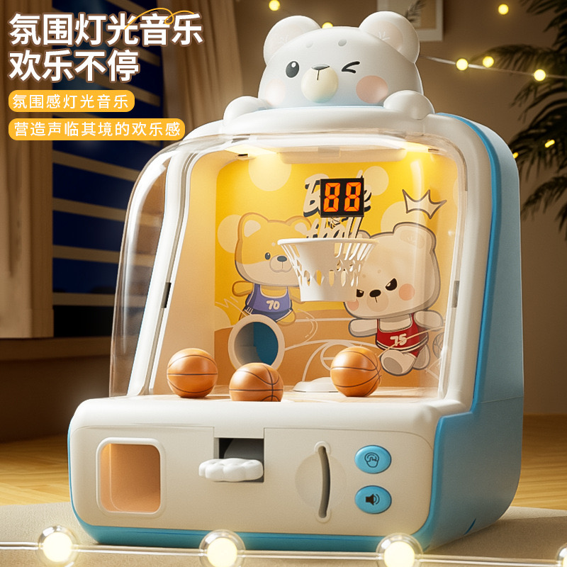 子供のおもちゃバスケットボールゲームマシンコイン式スコアリング男の子誕生日プレゼント思考トレーニング3〜6歳集中力