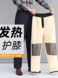 Бархатные наколенники, утепленные штаны для пожилых людей, зимний ремень, для среднего возраста