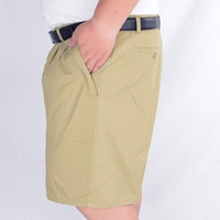 Карманная молния 35 размера желтая.