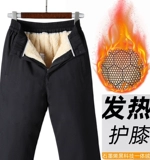 Бархатные наколенники, утепленные штаны для пожилых людей, зимний ремень, для среднего возраста